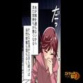 『水も飲めない…』3日間で体重激減…喉と胃がおかしい！？⇒病院に行くと…“違和感の理
