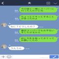 【お客さん、ありがとう…】買い物中、“他人のカゴ”に商品を入れた娘！？驚いた母が謝