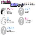 『それに比べて新しい夫は素敵な人です♡』延々と【惚気を語る】再婚相手→憎しみと悲し