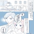 【終電まで続く結婚式】参加したゲストは「もう帰りたい…」⇒親戚の”ある行動”で式が
