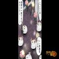 客「店長呼んで来い！」彼氏「今の声…」店内で騒がしいテーブルを見た瞬間…→彼氏が身