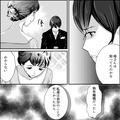 【父と再婚相手】の結婚式で…父の“過去の悪事”が発覚！？→弟「離婚した母さんは知っ