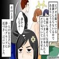 合唱祭で…“お喋り”をやめないママ友集団！？先生の注意もお構いなしだが…⇒【救世主
