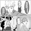 妊娠中、娘が楽しみにしていた“雛人形”の準備をお願いすると…⇒夫から【信じられない