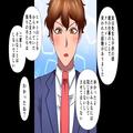 授業参観で…『娘に恥をかかせるなんて！』娘への注意に激昂する母親！？しかし⇒担任の