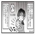 産後1ヶ月、全く寝ないわが子に寝不足な日々…夫に相談すると⇒『じゃあ…』ドヤ顔で語る