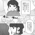 【買い物中にイラッ…！】列に割り込む女性…「並んでます！」→すると「全く…」理不尽