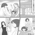 『オムツが買えなくて…』幼稚園のママ友から“1件の電話”。オムツならあげると申し出る