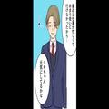 記念日にサプライズで“花束”を用意！玄関前で待ち伏せていると⇒帰宅した彼女の光景が