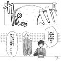 夫「嘘だろ！？」妻とケンカした“翌日のお弁当”に驚愕！？→「大変だな！」同僚の愛妻