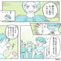 店員「すぐに作り直します」女性客「大丈夫よ」寛容な態度で許してくれた…と思いきや！