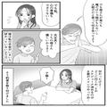 彼の母が“1週間お泊まり”！？トラブルなく過ごしたが…→帰宅した彼の母の【衝撃の感想