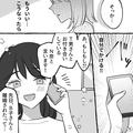 女「もしもし？先日離婚されたって…」電話の相手は…“既婚彼氏の母”！？→次の瞬間【