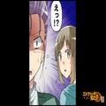 義母「早くご飯の支度して！」夫「…母さん」→次の瞬間【亭主関白の父】に“育てられた