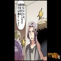 夫「困るのは父さんたちでしょ？」実の親との“絶縁を覚悟”し…→次の瞬間、両親の【悪