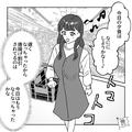 【カゴから消えた唐揚げ】スーパーで後ろから“引っ張られる”感覚…！？→咄嗟に見ると