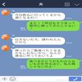 夫「タクシー代かかるから小遣いくれよ」家事もせず“飲み歩く夫”に我慢の限界！？⇒妻