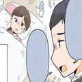 つわりで寝込んでいると…夫が昼食を作ってくれることに！『匂いがきついものは食べれな