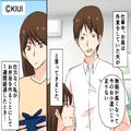 夫が持ち帰った弁当に“たくさんの付箋”が貼られてた！？内容を読むと『直接言ってよ！
