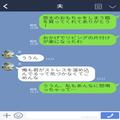 妻「本当にストレスだったの」育児中の“部屋の片付け”で夫婦大ゲンカ中…→息子の“心