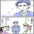 迷惑客「貴様！」上司「大事な話がありますので…」→ついに“上司と客”が話し合い！？