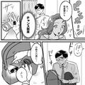 「金曜日、仕事で帰れないかも」浮気の”証拠を掴む”罠を仕掛け…当日、協力者と部屋に