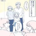 訪問直後にカレー作り！？義姉「カレー作って」私「いきなり…」→いざ作ると「なにこれ