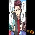 学校の帰り道で…『遊びに行かない？』生徒を待ち伏せして声をかける“不審な男”！？警