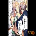 【夫が救世主…！】娘の“ランドセル”を勝手に捨てた二世帯同居中の義母！？⇒夫の“神