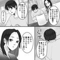 【モラ夫の機嫌をとるために…】母に暴言ばかりの反抗期息子が、突然“涙”！？→そこで