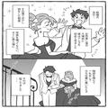 結婚式当日、ドレス姿をみた“夫の顔色”がおかしい…⇒『待った！』深刻な表情での【指