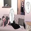 幸せアピ女「こんなの結婚した意味ない！」夫「あーはいはい」→実は【最悪な夫婦仲】で