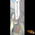 娘から目を離した“一瞬”で謎の男に連れ去られた！？何とか追いつくも⇒犯人からの『謎
