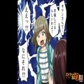 『あのママ、万引き常習犯らしいよ』幼稚園で“事実無根な噂”を流された！？発信源をた