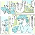 弁当箱を開けてショック…！娘「なにこれ…」→学校の友人にも見られてしまうが、”おか