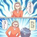 早起きして作った弁当を“半分以上残す”夫！？⇒『だってコンビニみたいに…』自己中心
