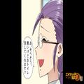 【疑惑の泥ママの正体は“義妹”】「トイレ貸してくれます？」突然の来客に驚愕！→直後
