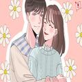 女性の星座別♡恋がうまくいく年齢差って？ - ビューティーガール