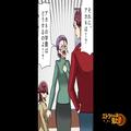 【社長令嬢から家なし子に…】母「学費はどうするのよ！」父「女に学歴なんて…」→父の