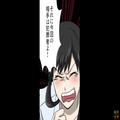 財布を盗んだママ友…『最初から持ってなかったんじゃない？』反省の意は一切ナシ！？⇒