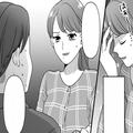 妻「工事作業レベルだよ」結婚から10年…“騒音”に耐えられなくなり、夫にモノ申す！？＜