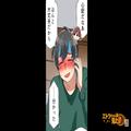 彼女「心配だな…」俺「本当に大丈夫だから…」→数時間後【高熱で寝ている】ときに誰か
