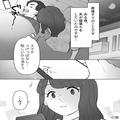 ＜夫の裏切り＞産後すぐ…夫「相手してくれなくて寂しかった」妻「…なにそれ」⇒数日後