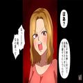 『朝だよ～！』父親を“木製バット”で叩き起こす娘！？“満面の笑み”で暴力をふるう理