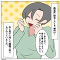 【息子よ…ナイス！】『あなたは食べなくていいわ』嫁だけの料理を減らす性悪義母。⇒し