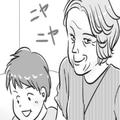 我が子が小さい時から、義母にイビリを受けていた嫁…⇒「僕思ったんだけどさ」中学生に