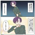 義母にチョコを贈った翌日、義母から“1枚の写真”が届いて…『こんな“高いの”ありがと