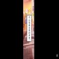 『“例の”父子家庭の子ね？（笑）』スーパーで同級生の母親に遭遇！しかし⇒聞く耳を持