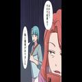 嫁「胸に腫瘍がありました」義母「え…」病気が発覚した嫁。義母に報告すると…⇒正気を