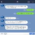 【うちの夫、神過ぎ！】フードコートで“嫁の料理”だけ注文しない義両親！？ボソッと呟